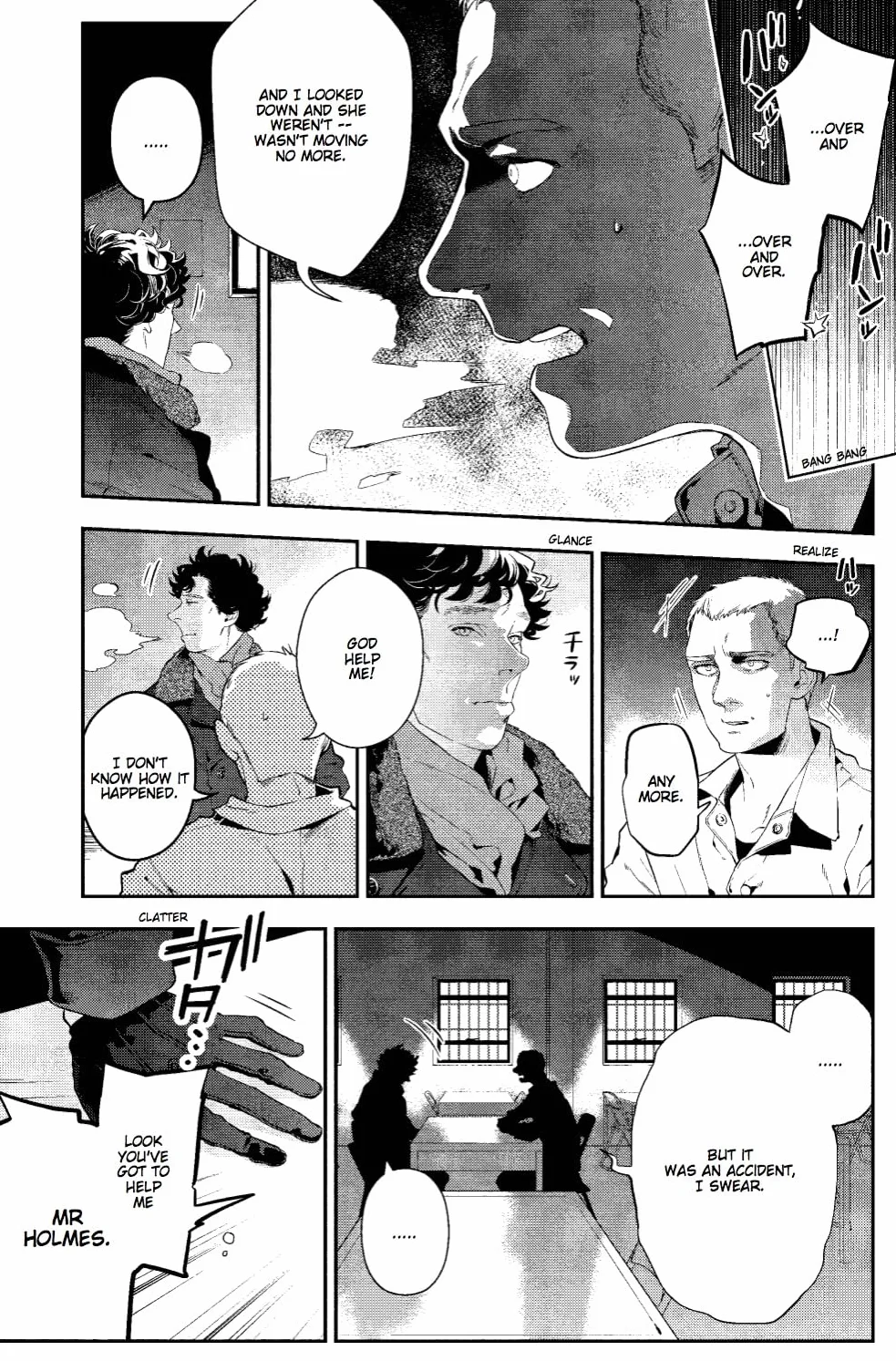 Sherlock Vol. 3: The Great Game