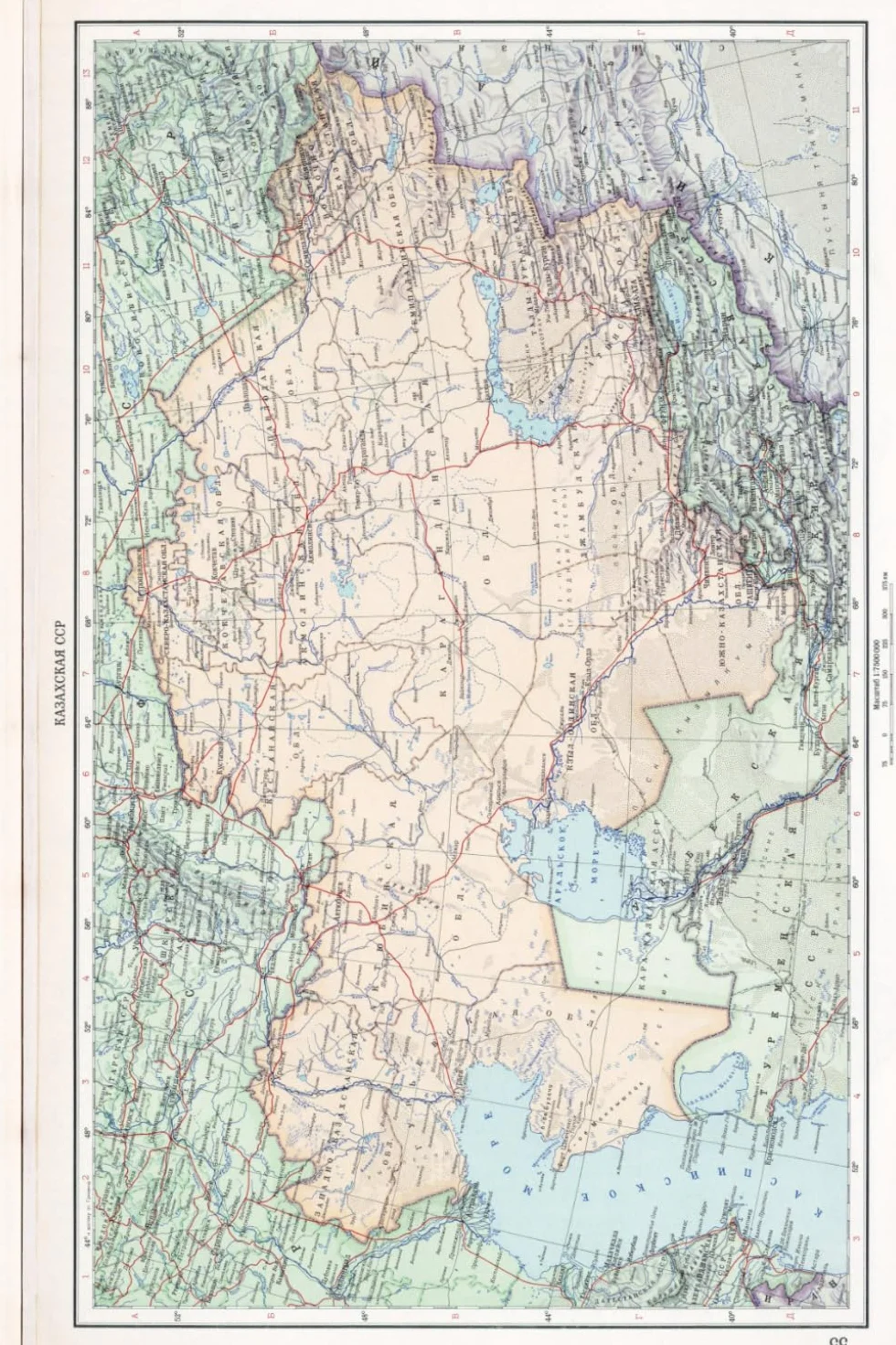 Kazakhstan Map Journal: Vintage Map Notebook