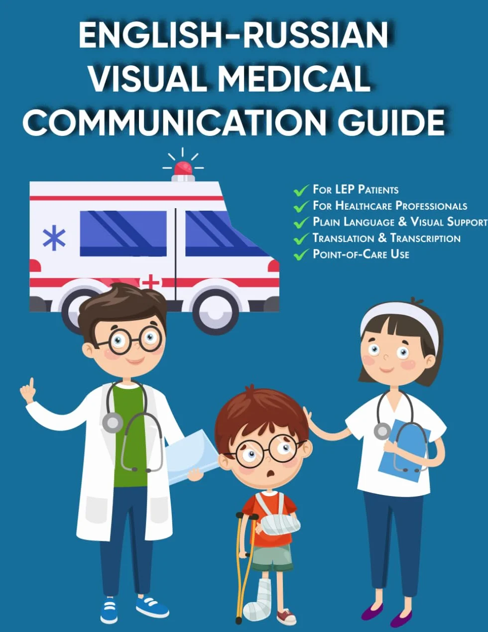 English–Russian Visual Medical Communication Guide