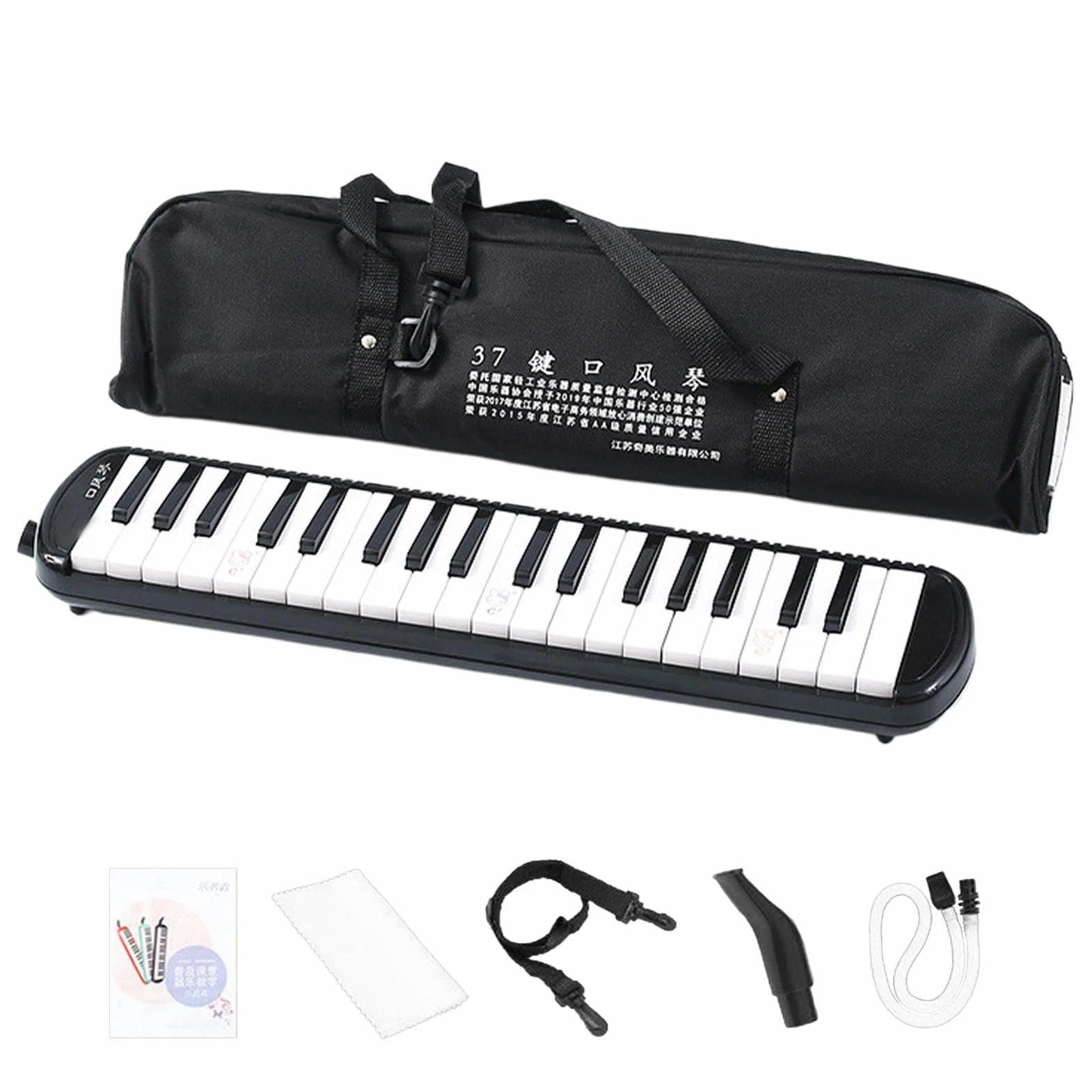 Melodica Instrumenty muzyczne, Air Keyboard Piano, 32-klawiszowa harmonia klawiaturowa, dla początkujących, profesjonalna melodyka, melodyka, z torbą do przenoszenia, klawiatura zasilana wiatrem dla