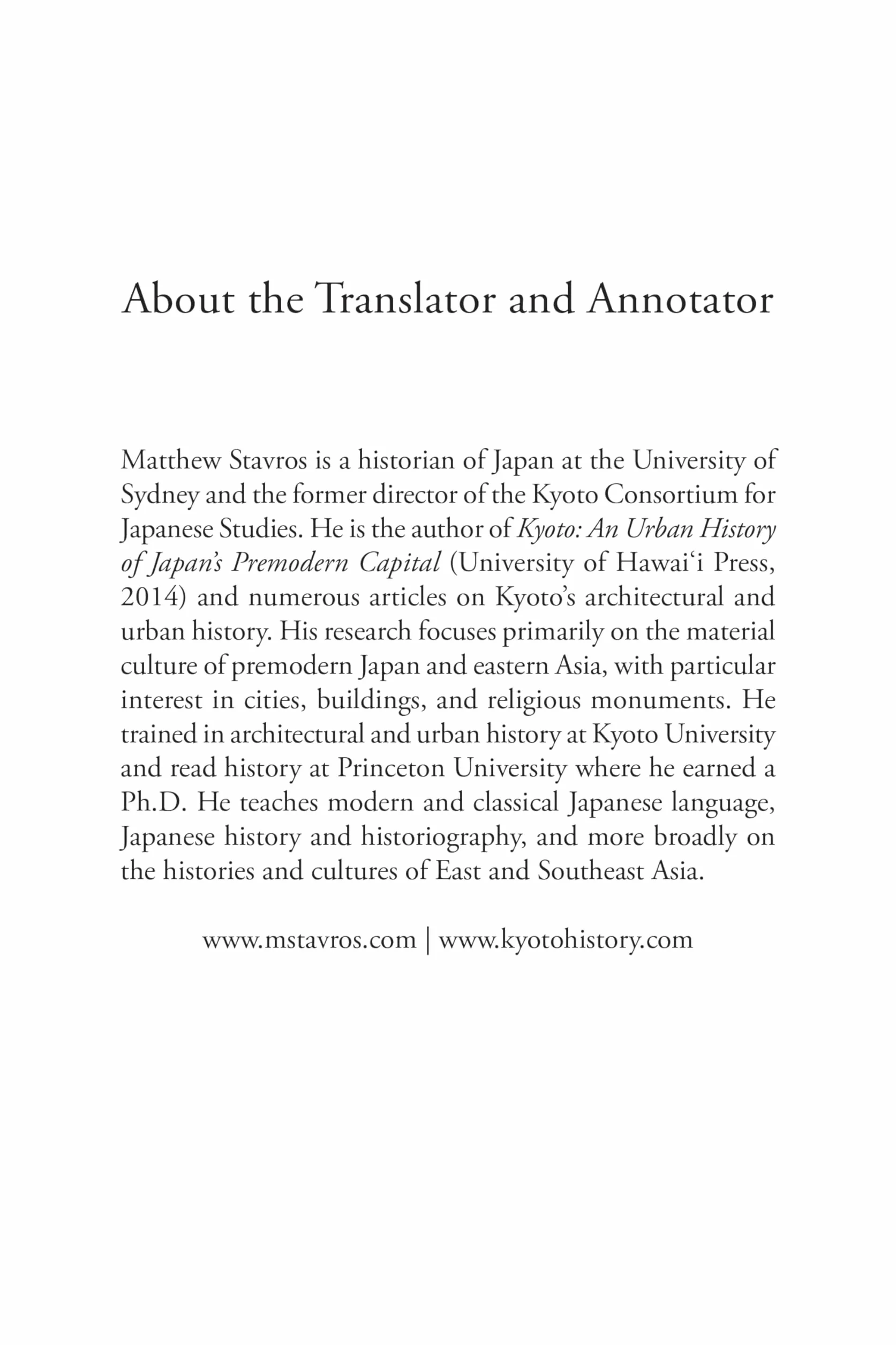 Hojoki: A Buddhist Reflection on Solitude: Imperfection and Transcendence - Bilingual English and Japanese Texts with Free Online Audio Recordings