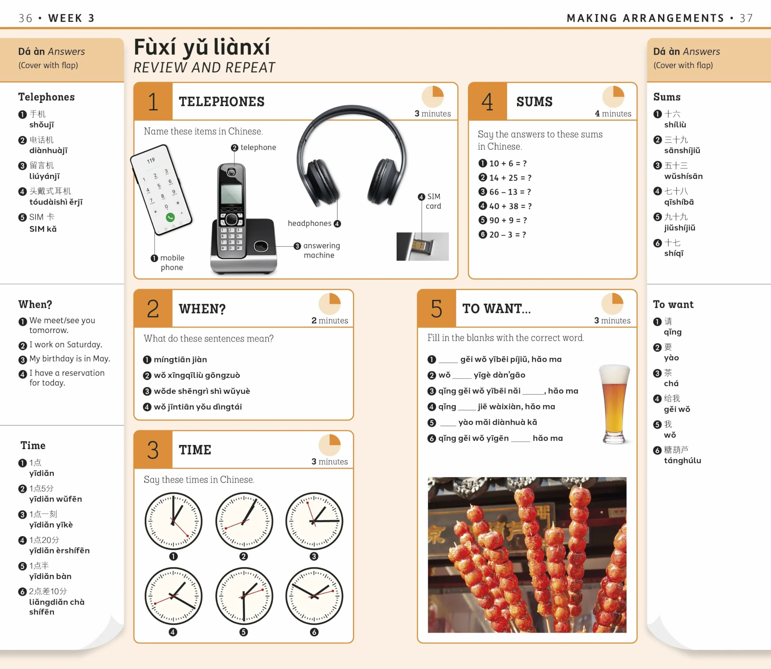 15 Minute Mandarin Chinese: Learn in Just 12 Weeks