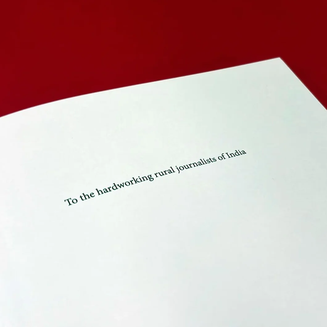 The Once and Future Riot: From the prizewinning author of Palestine