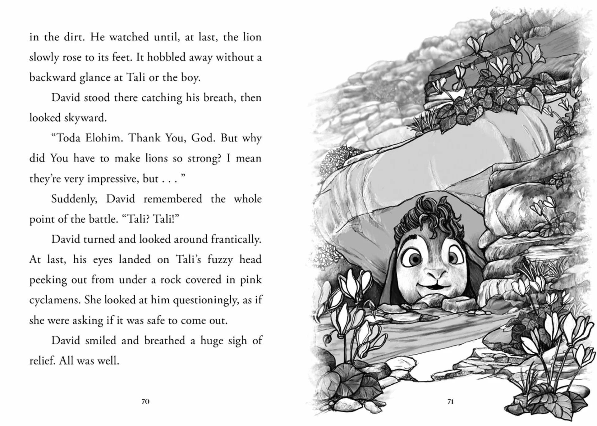 Young David: Warrior: 1