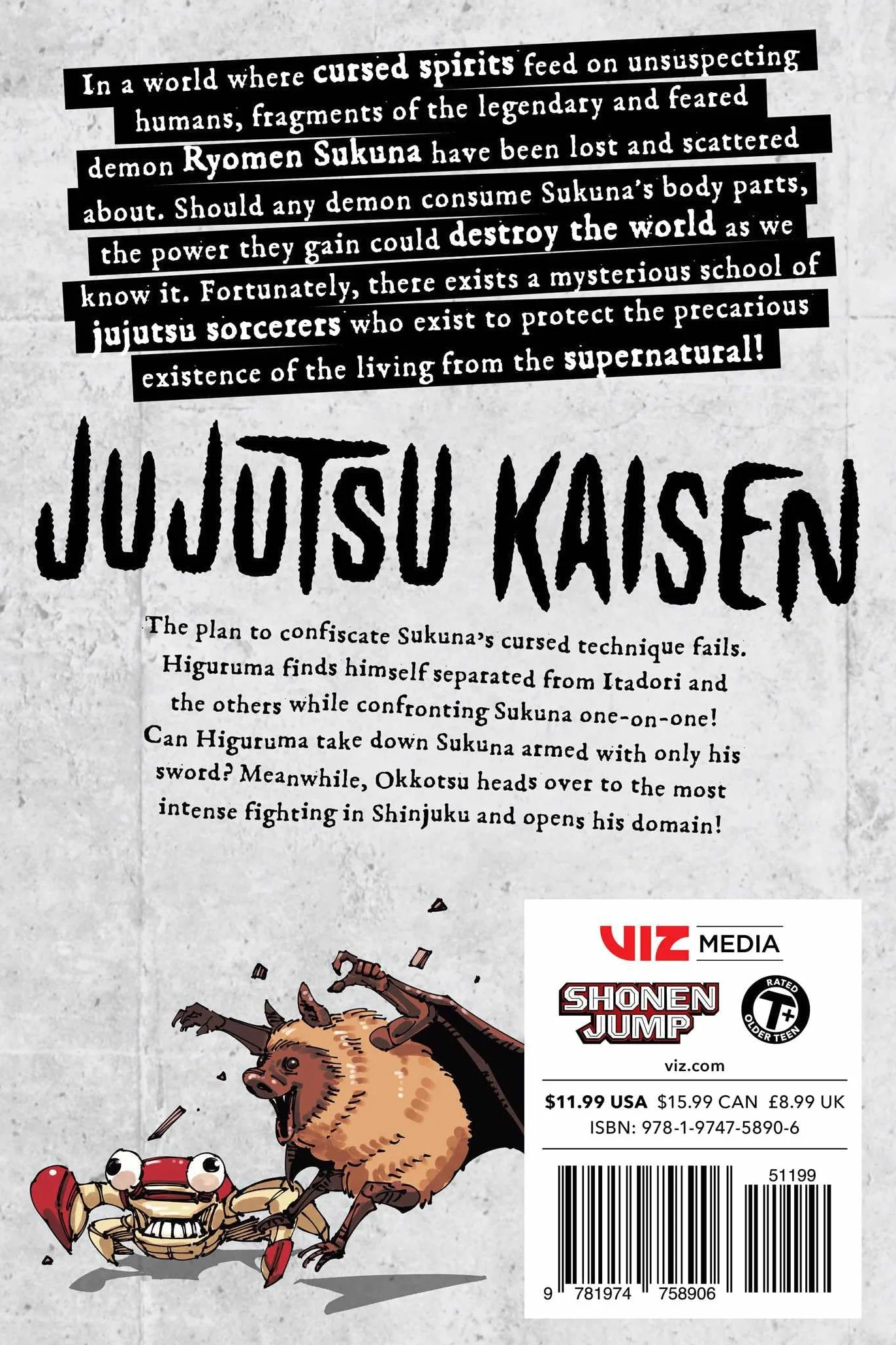 Jujutsu Kaisen, Vol. 28: 23