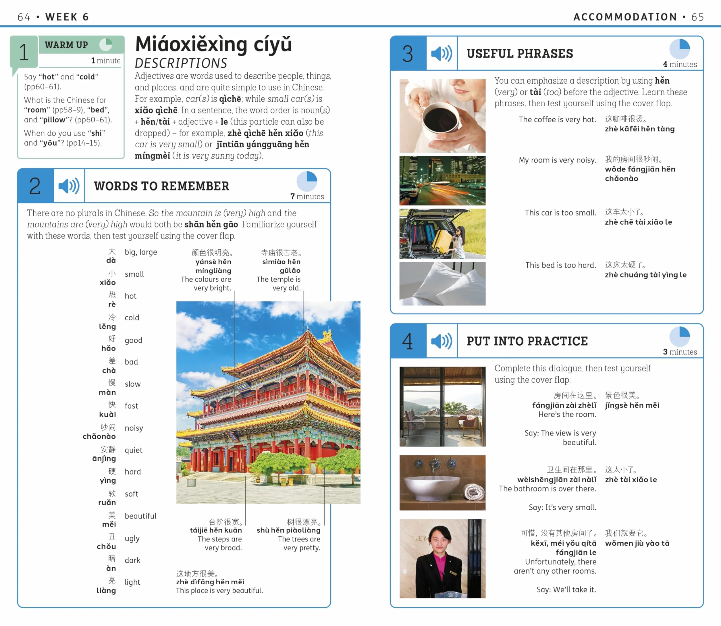 15 Minute Mandarin Chinese: Learn in Just 12 Weeks
