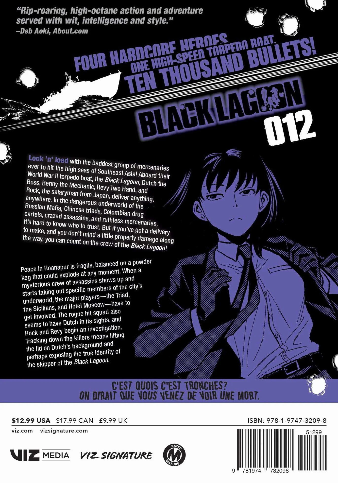Black Lagoon, Vol. 12: Volume 12