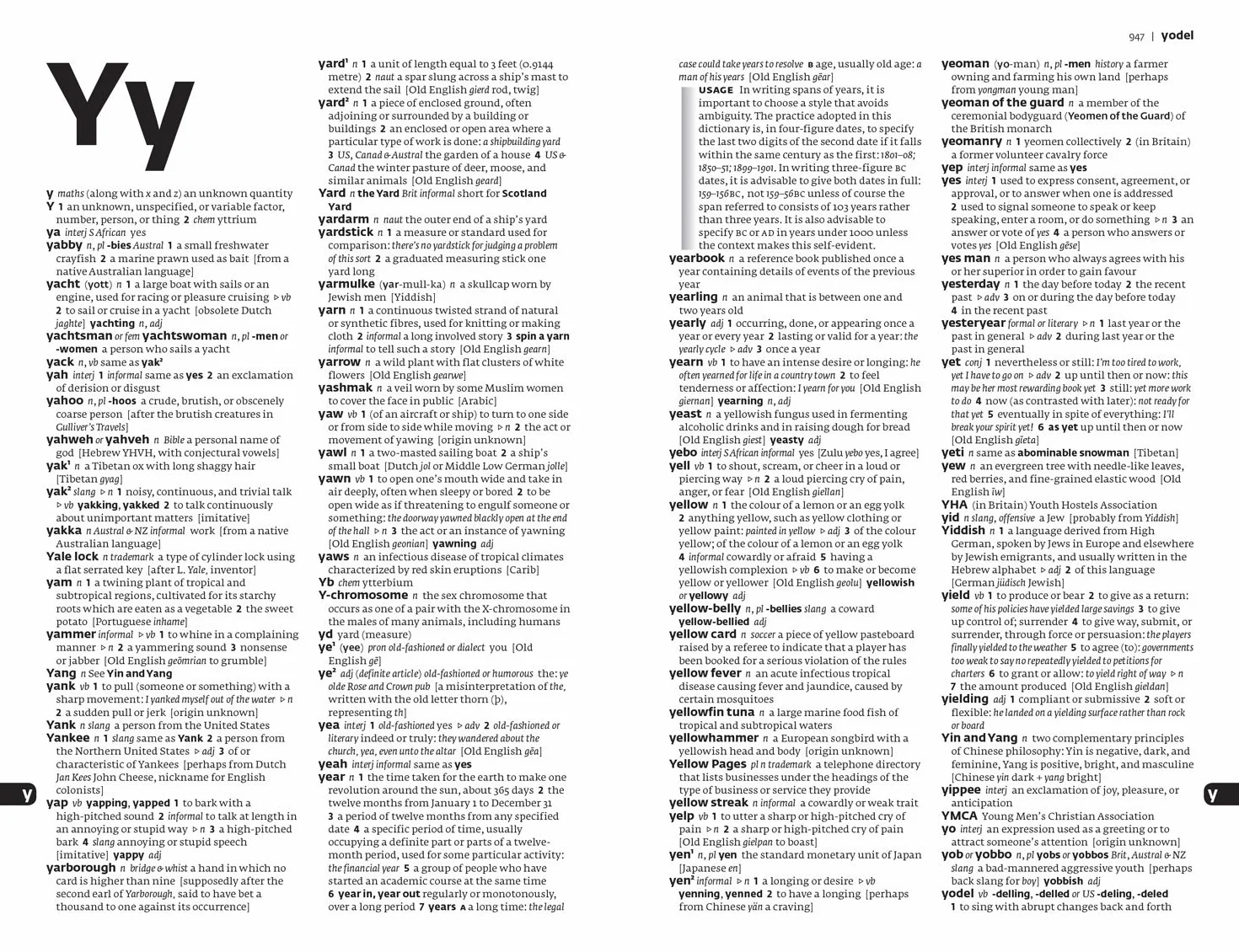 English Dictionary Essential: Your day-to-day reliable English dictionary essentials