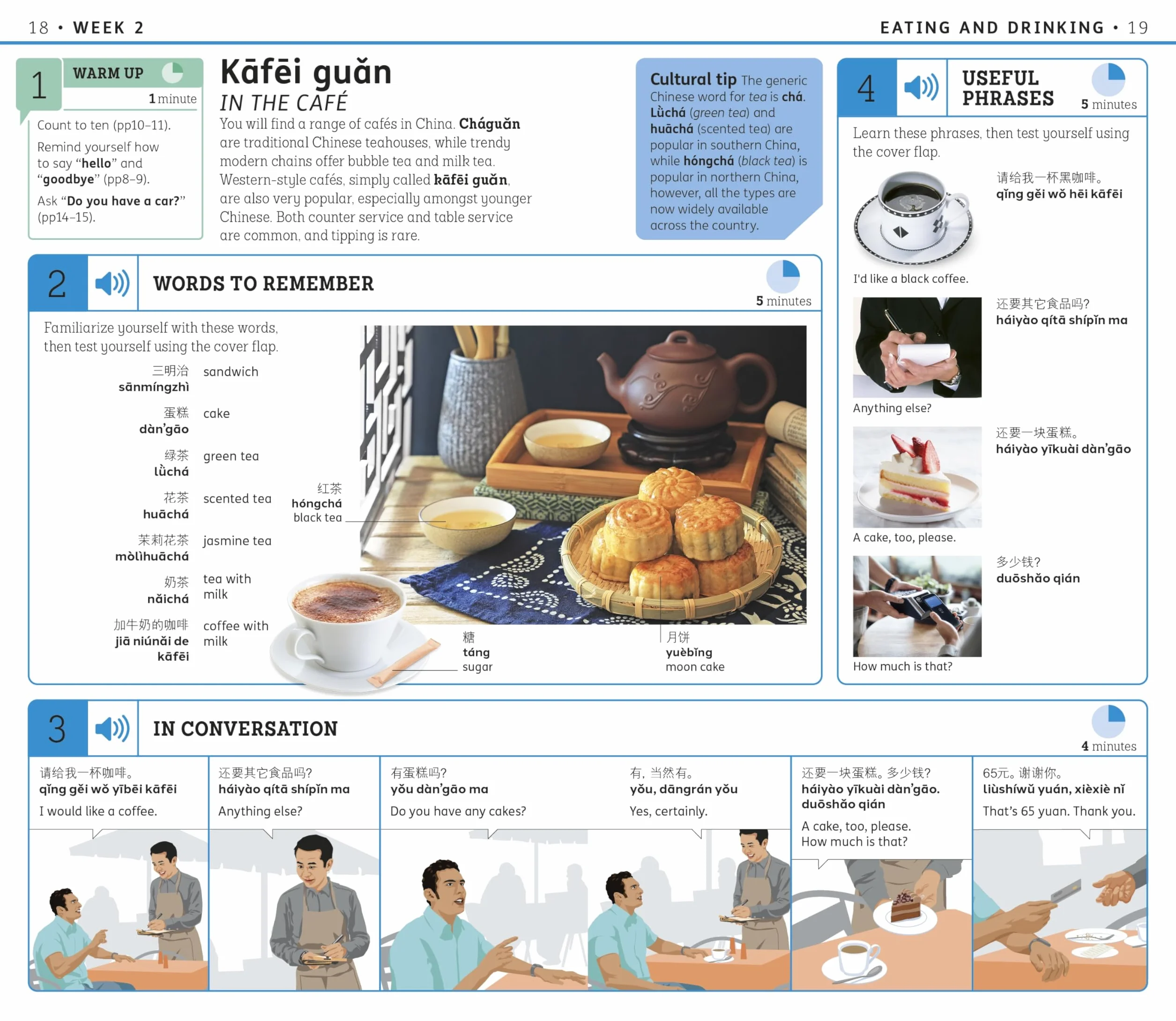 15 Minute Mandarin Chinese: Learn in Just 12 Weeks