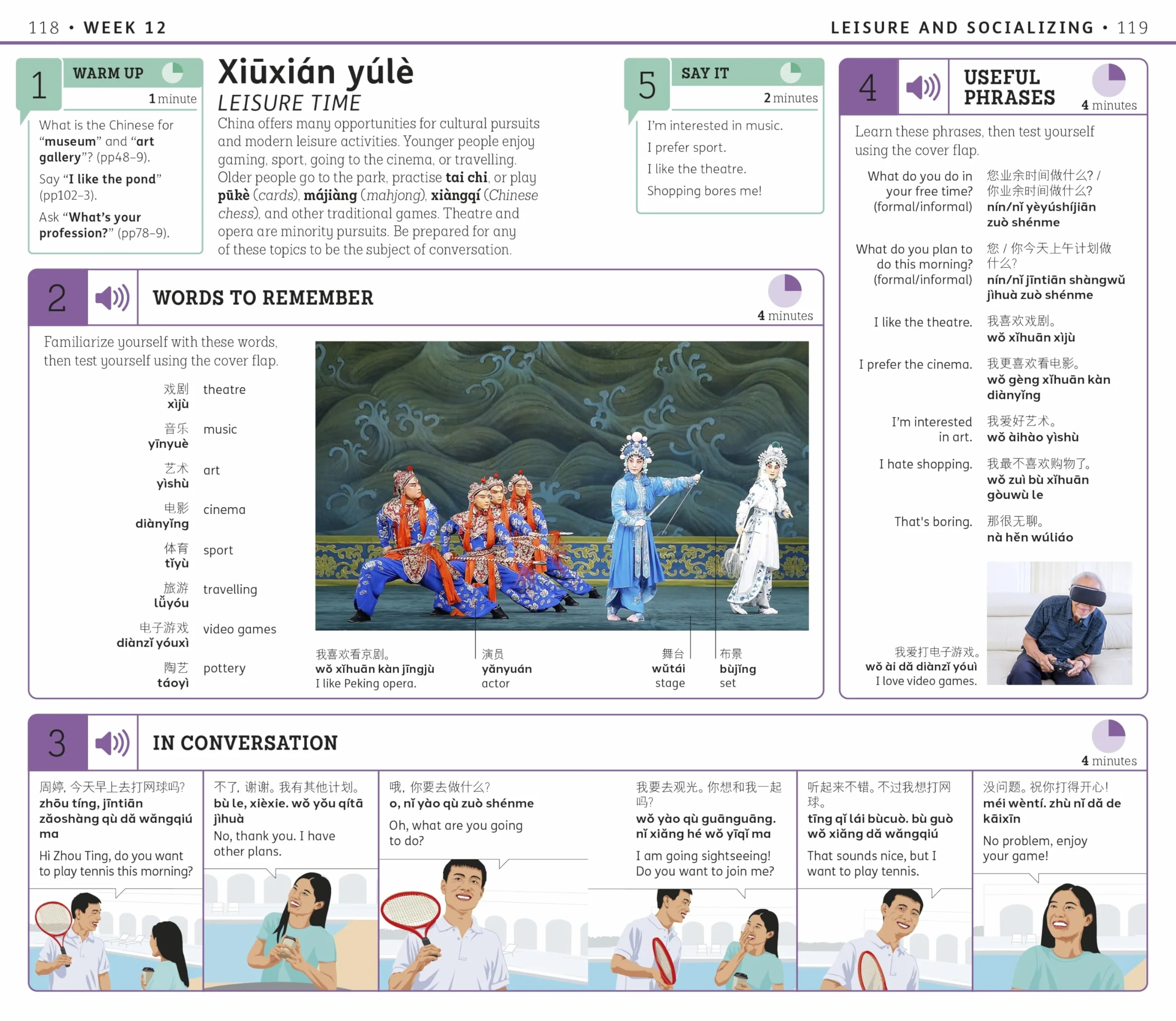 15 Minute Mandarin Chinese: Learn in Just 12 Weeks